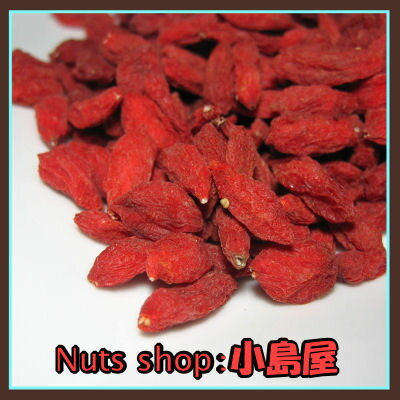 ̵ź μ¡ʥåĢ nuts 粷䲰βòǤ󶡡ۤʸƤޤΤǡв٤ˤ֤ޤڡ̵ź ʥåġ μ¡1kg γ졼ɡۤΤŻäѤ̣襤 ʥåŹοʤϤޤnuts