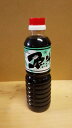 【能登特産】よしる(よしり)500ml (いわしを醗酵した醤油です)