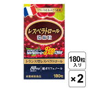 【レビュー書いて500円offクーポン】 【ウエルネスジャパン】 レスベラトロール 濃縮粒 180粒 ×2個セット お得セット 6粒でワイン約14杯分 健康補助サプリメント オススメ商品 人気 サプリ 健康 栄養補助食品 ポリフェノール 赤ワイン