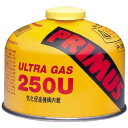 プリムス PRIMUS IP−250U ウルトラガス品番：IP-250U◎