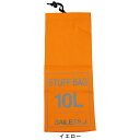 BAILESS バイレス 10L BA3203