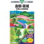 昭文社 山と高原地図 2022年版 金剛・葛城 生駒山・紀泉高原 1,210円