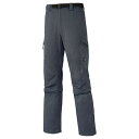 【ポイント10倍!】●【送料無料】マムート MAMMUT BOMBOO Light 3/4 2in1 Pants Men / カラー 5118品番:1020-10650【山の日応援SALE 8/1/18:00〜9/1/9:59】
