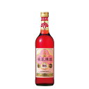 桂花陳酒【麗紅】500ml | 古樹軒 食品 中国酒 けいかちんしゅ ケイカチンシュ 桂花 キンモクセイのお酒