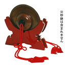 【日本製】妙鉢置台 朱塗/黒塗(1.2尺用)【配送区分:h】宅配便のみ・一部地域除き||送料無料||