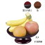 丸供物台(供物皿) 黒(内朱)/朱/タメ 9.0寸(奥行27.0cm×幅27.0cm×高さ7.7cm)
