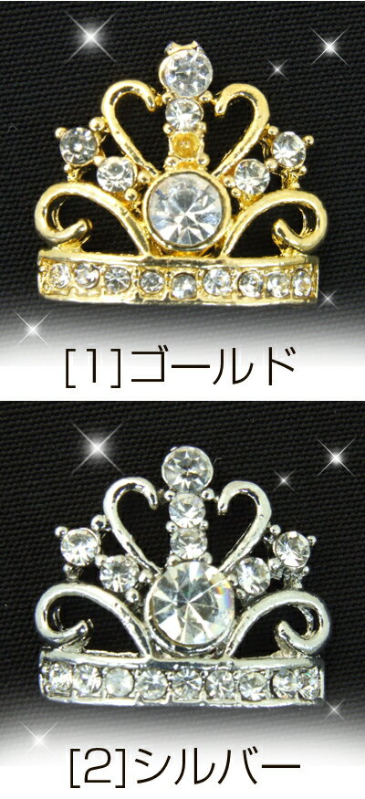 åĶᡪİ ®ã᡼ؤOK ۡ㥹cool륹ȡ:::ƥ:::ɡС1