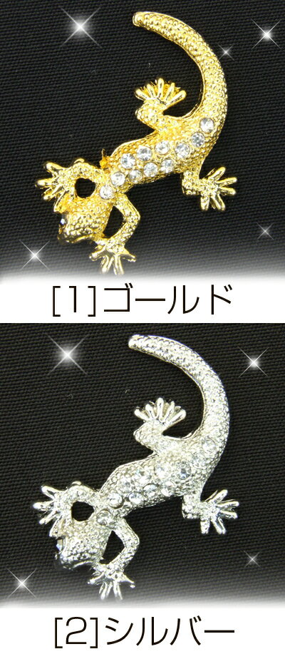 åĶᡪİ ®ã᡼ؤOK ۡ㥹cool륹ȡ:::ȥ:::ɡС1