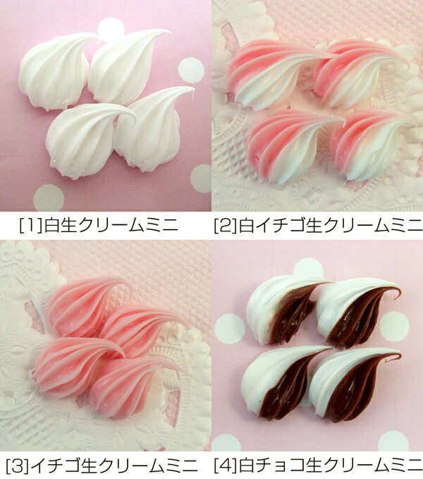 ܤΥǥѤۻҥѡ::: 5ѥåʾ太夲25OFF꡼ :::եĥѡġ ꡼ߥ:::4 ۥĥǥ꡼