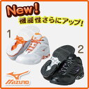 ★20％OFF☆【MIZUNO・ミズノ】5KE020 ウエーブダイバースSEフィットネスシューズ【お取り寄せ品】トレーニングシューズ