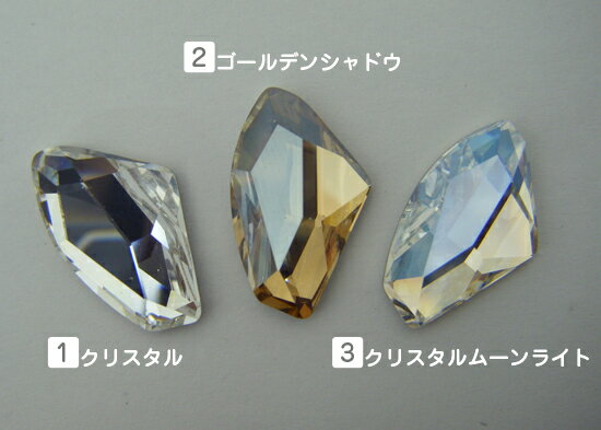 ѷե #4756 Galactic Flat Fancy Stone 1911.5mm  1γ 