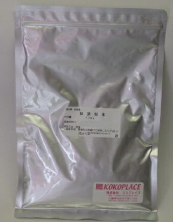 メール便送料無料！！【抹茶粉末】　100g