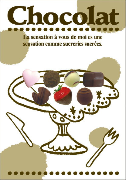 ݥȥ 祳졼ȥݥȥ 祳졼