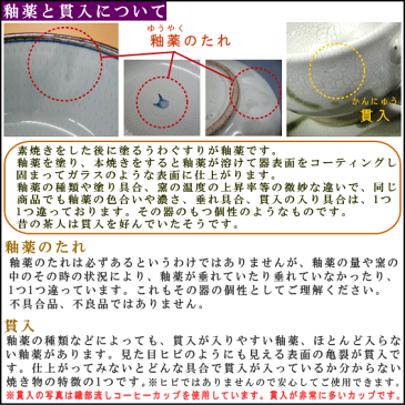 【 日本製 /5枚組】ミント舟形小鉢 ■お取り寄せ商品■【業務用/和食器/陶器/瀬戸物/お膳/コース料理 アクセント 器/お皿/小鉢/盛り鉢/一品料理/煮物 角煮 おひたし 盛り付け/高級感/個性的 演出/来客用/料理店/食器洗浄機対応/電子レンジ対応/楕円鉢/シンプル】