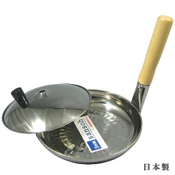 親子<strong>鍋</strong>　17cm　IH対応 三層鋼 （ 蓋付き ）（ ライフクッカー ）【日本製/<strong>親子丼</strong>/かつ丼/カツ丼/<strong>鍋</strong>/ステンレス/お<strong>鍋</strong>/ih対応/zv/IH 200V対応/新生活 応援】【あす楽対応】