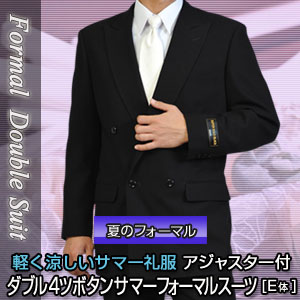 ̵ܳʻΩơ㥹ե֥4ĥܥ åޡեޥ륹ġ󥿥åĶE  [ 48%OFF]ڳڥ_