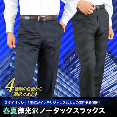 yVEŏ{z2{14800~Ităghm[^bNXbNX[uCgE[/rWlX]ya_1108z