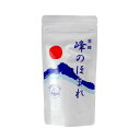 お茶 峰の誉 ティーバッグ【鹿児島茶】【本格緑茶】【峰の誉】【峰のほまれ】【ティーバッグ】【鹿児島】【小牧緑峰園】
