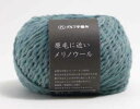 週末限定SALE30%OFF【横田】原毛に近いメリノウール 発送が11月18日頃になる場合がございます!【category4-12】