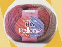 週末限定SALE 35%OFFダイヤパローネ 【category4-12】