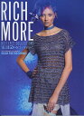 【BOOK】ベストアイズコレクション Vol 108　2011 SPRING&SUMMER◆◆