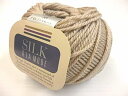 廃番品　50％OFFシルクアラモードSilk Alamode