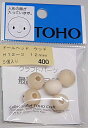 【トーホー 】ドールヘッド ウッド H12-3 12mm 5個 【C3-9】