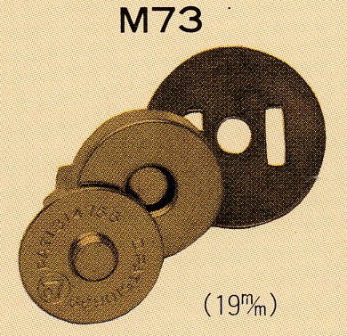 【ジャスミン】マグネットボタン　M-73　19mm　※クロネコメール便・ゆうメール・ゆうパ…...:komadori:10025375