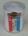【オリムパスOLYMPUS】レース糸 金票 #40 100g巻 白 【C4-12】★