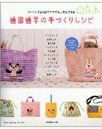 ܥҡۥ󥰽ƥޥޤˤǤ롡̱̳ؤμŤ쥷