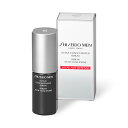 【定形外郵便送料無料】【資生堂認定ショップ】SHISEIDO...