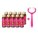 【3月21日新発売・数量限定品】【資生堂認定ショップ】ザ・コラーゲン リッチリッチ<ドリンク> 10本+ビューティーローラー付き(50mL×10本)