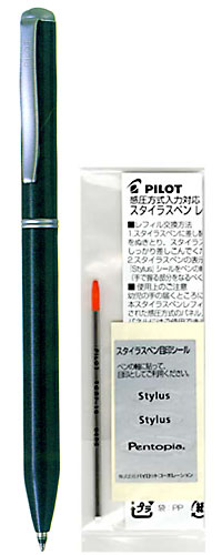 PILOT パイロット Kaiten2shoku stylus+【メール便送料無料】　ブラック