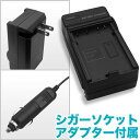 Canon キヤノン LP-E8対応 デジタルカメラ用 互換...