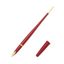 PILOT パイロット デスクペン 万年筆【メール