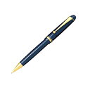 PILOT パイロット CUSTOM74 シャープペンシル HKK-500R-DL ダークブルー【楽ギフ_包装】