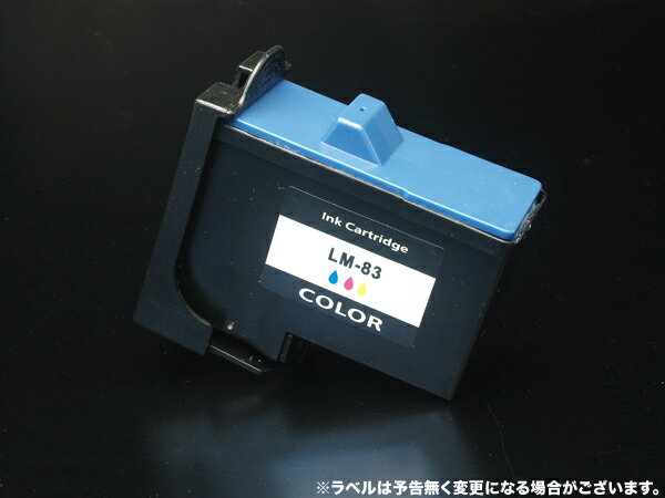 レックスマーク（Lexmark） #83 リサイクルインク 18L0042A カラー【送料…...:komamono-honpo:10079021