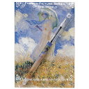 セーラー万年筆 世界の名画ボールペン&ポストカードセット 日傘の女 15-4264-008【メール便可】【楽ギフ_包装】