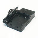 キヤノン用(Canon用) デジタルカメラ 互換充電器 NB-1L