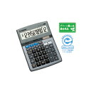 CANON キャノン 千万単位卓上電卓 12桁 HS-1220TUG-SOB【あす楽対応】
