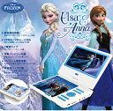 アナと雪の女王 9インチポータブルDVDプレーヤー 車載バッグ付属 DY-AY900 (sb)【送料無料】【あす楽対応】【HLS_DU】