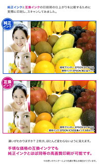 【数量限定・1000円!】選べるブラザー互換インク福袋【メール便送料無料】-画像2