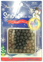BN Snow Rubber Art 雪の結晶ネイルシール シルバー KKY-02
