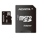 ADATA MicroSDHCカード 8GB Cl