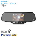 HP ヒューレット・パッカード ルームミラータイプ ドライブ...