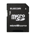 エレコム microSDHCカード 32GB UHS-I対応 Class10 MF-HCMR32GU11 防水仕様 SDアダプタ付