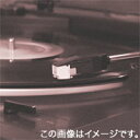 DENON コロンビア SJN-71 レコード針(互換針)【メール便送料無料】【メーカー直送品】 アーピス製交換針