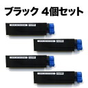 富士通用 トナーカートリッジ 4本セット LB111B(0805220) リサイクルトナー ブラック XL-4340
