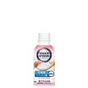 ヨーグルスタンド ピーチ&ヨーグルト味 PET 190ml ×1ケース (30個) 【メール便不可】【メーカー直送品】【送料無料】