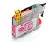ブラザー LC213専用 プリンター目詰まり洗浄カートリッジ マゼンタ用 DCP-J4220N DCP-J4225N-B DCP-J4225N-W MFC-J4720N MFC-J4725N MFC-J5620CDW MFC-J5720CDW MFC-J5820DN【メール便送料無料】